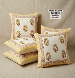 Hand Block Printed Square Cushion Cover Floral Cotton 24x24 Inch Washable Decorative <b>Throw</b> Cover for Home & Hotel Use - Product Image 3