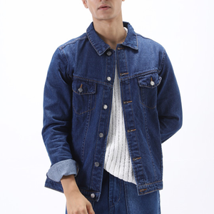 OEM Mens Denim Jean <b>Jacket</b> Casual Outwear Fall <b>Jacket</b> Denim Button up Coat Oversize Denim <b>Jacket</b> for Men acidwash fashion casual - Product Image 2