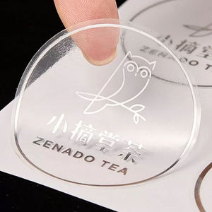 Cinta de Sellado de Bolsas Holográfica Personalizada, Resistente al Agua y a Altas Temperaturas, Adhesivo de PVC/PE para Sellado de Empaques - Product Image 6