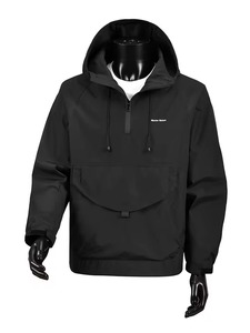 <b>Men's</b> Casual All-Match Autumn Varsity <b>Jacket</b> Hood Stand Collar 100% Polyester Zipper Closure Front Logo Windproof Loose Top - Product Image 4