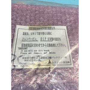 MH3-008390-D Tombo, ซูเปอร์ริง, ซิลิกา, Vf, 130844-อุปกรณ์เซมิคอนดักเตอร์ทั่วโลกที่ - Product Image 4