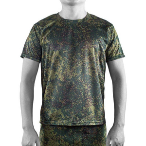 Camiseta de Hombre de Diseño Casual de Algodón 100% con Logotipo Personalizado de Alta Calidad, Camiseta Táctica de Camuflaje Casual para Hombre - Product Image 1