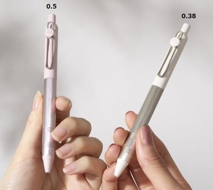 Bú<span class=keywords><strong>t</strong></span> bi <span class=keywords><strong>Uni</strong></span> <span class=keywords><strong>uni</strong></span>-ball ZENTO Flow model 0.38mm (UBNZF38) - Product Image 3