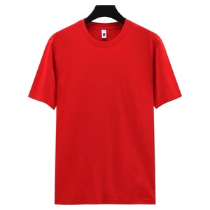 Camiseta de Manga Corta para Hombre, 100% Algodón Orgánico, 220g, Casual, Transpirable, con Logotipo Personalizado Disponible, en Stock - Product Image 1