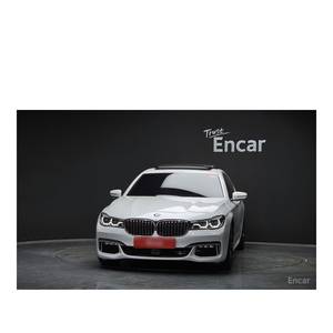 BMW Serie 7 740Li XDrive M Sport 2022/3, 56,304 km, Caja de Cambios Automática, Asientos de Cuero, Volante a la Izquierda - Product Image 3