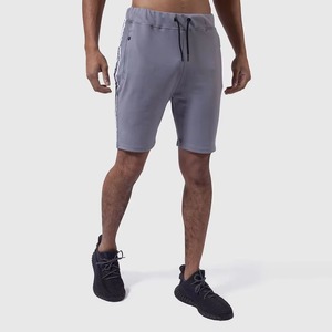 Pantalones Cortos Deportivos Elásticos de Secado Rápido y Movimiento Fácil para Entrenamiento Atlético - Product Image 1
