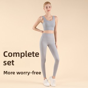 ชุดโยคะออกกำลังกาย 2 ชิ้น สำหรับเด็กผู้หญิง แบบขายส่ง เป็นมิตรกับสิ่งแวดล้อม ยกกระชับสะโพก ลายเรียบ สำหรับผู้ใหญ่ - Product Image 2