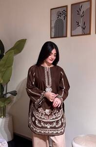 Ensemble Kurti pakistanais brodé marron, costume Salwar beige, tenue ethnique pour femmes, vêtements de fête et de mariage - Product Image 2
