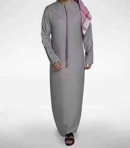 Thobe Árabe Musulmán para Hombre, Estilo Casual, Color Blanco Sólido con Cuentas, Al Haramain, Dubai, Arabia, Venta al Por Mayor - Product Image 1