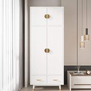 Armoire en bois Triamine blanc et cuivre doré avec 4 portes, 2 tiroirs et tringle à vêtements en panneau de particules collé - Product Image 1