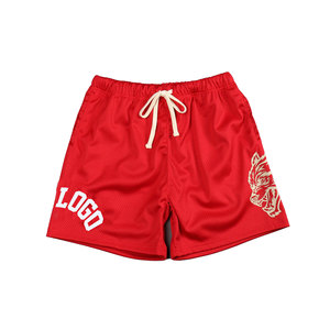 Men's Yellow Mesh Shorts With Drawstring And Logo Print Breathable Casual Sport Wear - Product Image 5