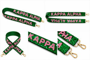 Sangles de ceinture personnalisées avec lettres grecques perlées, accessoires promotionnels, logo personnalisé pour sororité, tailles ajustables pour les étudiantes. - Product Image 5