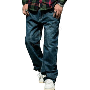 กางเกงยีนส์ทรงหลวมผู้ชาย ลุคสบายๆ เท่ๆ กางเกงยีนส์ทรงหลวมผู้ชาย - Product Image 6