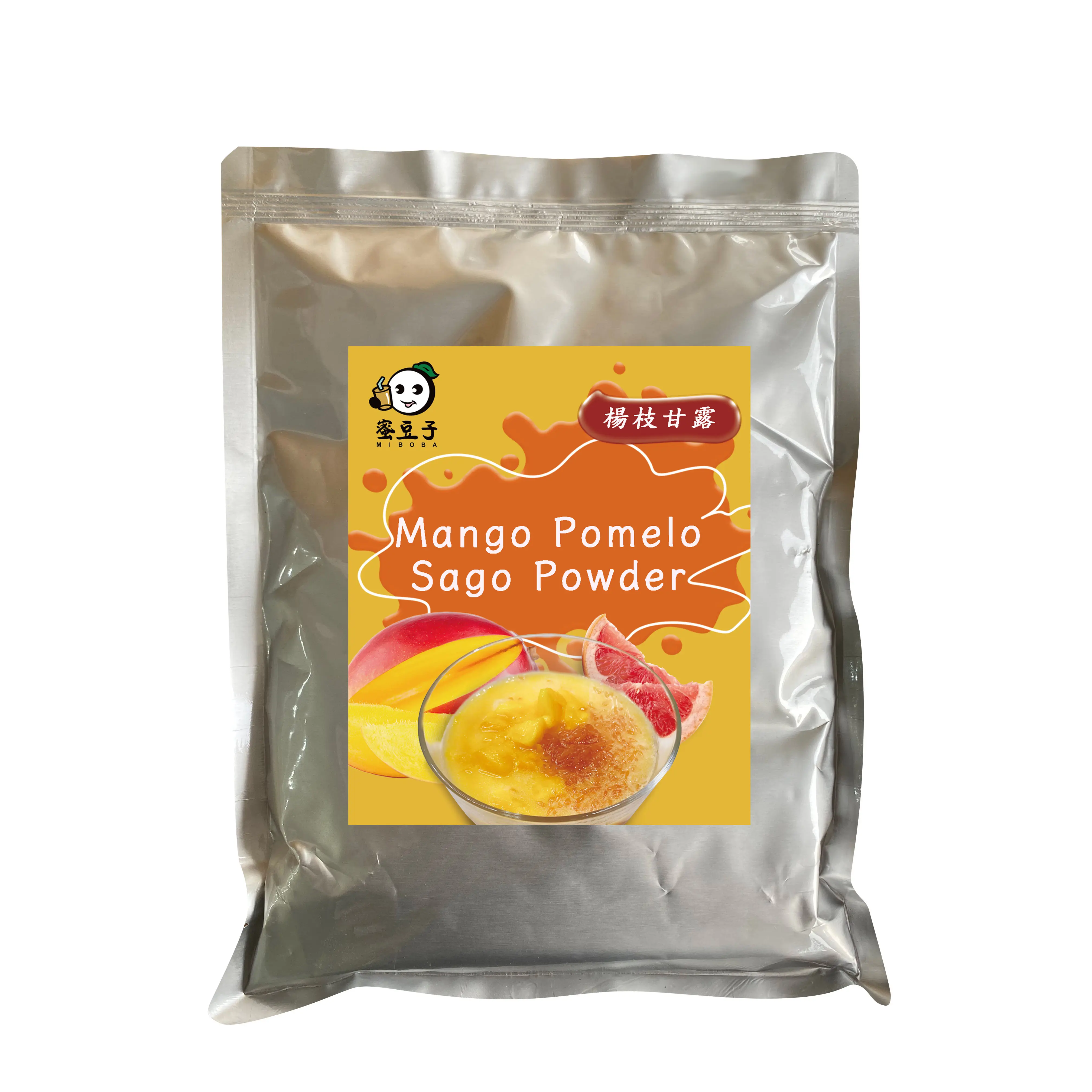 Yang Zhi Gan Lu Mango Pomelo Grapefruit Coconut Powder Sago Classic Asia Dessert