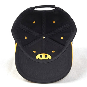 Gorra de Béisbol Negra y Amarilla con Bordado de Sonrisa de Dibujos Animados en el Panel Frontal, 6 Paneles, Ajustable, Unisex, Casual - Product Image 5