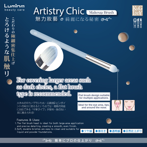 Encantador pincel corrector para maquillaje en forma de dedo - Pequeño - Product Image 5