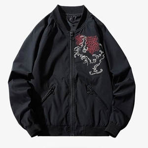 Chaqueta Sukajan Moderna de Moda Urbana, Cuello Alto, Logotipo Frontal, Bordado Elegante, Forro Suave, Ropa Casual Cómoda - Product Image 1