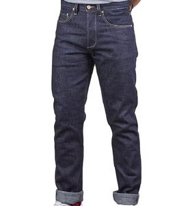 Factory <b>Jeans</b> Price Plus Size Straight Wide Blue Wash Baggy <b>Jeans</b> Pant Mid Waist Selvedge Denim Pants Mens Custom Men's <b>Jeans</b> - Product Image 2