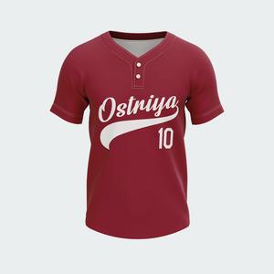Camiseta de Béisbol Personalizada con Nuevo Diseño y Botones Completos, Logotipo Personalizado, Nombre y Número del Equipo - Product Image 4