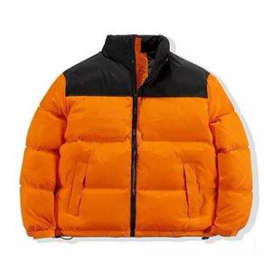 Chaqueta Acolchada Blanca para Hombre, Estilo Casual de Invierno, Corte Holgado, Relleno Grueso de Poliéster, Resistente al Viento, Cuello Alto, Cierre de Cremallera - Product Image 5