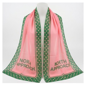 NORTH APPROACH Women's <b>Square</b> <b>Silk</b> <b>Scarf</b> Polka Dot Print Elegant Multi-Functional Fashion Accessory All Seasons - Product Image 1