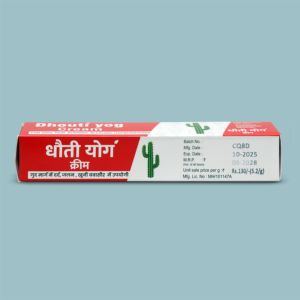 Crema Herbal Ayurvédica Premium para el Cuidado de las Hemorroides, Hecha con Extracto de Plantas Botánicas para el Alivio de las Hemorroides Externas, Proveedor Mayorista - Product Image 5