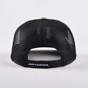 Casquette Trucker en Maille Confortable OEM Sport Unisexe Personnalisable Broderie 3D Tendance pour Cyclisme et Golf - Product Image 3