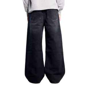 Manufacturer Direct Men's Wholesale Breathable Casual Dark Straight Solid Denim Jeans Embroidery for Summer Autumn Winter - Product Image 2