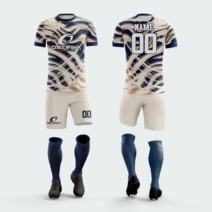 Uniforme de football léger 100% polyester, couleur et taille personnalisées, design respirant à manches courtes, en vente - Product Image 1