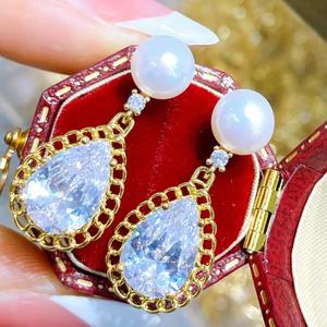 Boucles d'oreilles pendantes en perles d'eau douce rétro françaises élégantes de 7-8 mm, style goutte d'eau scintillante - Product Image 1