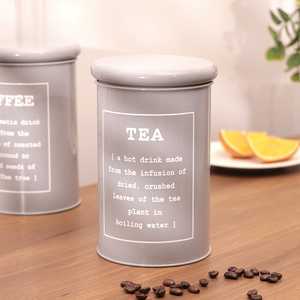 Contenedor de Almacenamiento Metálico de Diseño Premium con Tapa para Cocina Moderna, Despensa y Organización del Hogar - Product Image 1