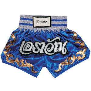 Pantalones Cortos de Boxeo y MMA de Alta Calidad, para Entrenamiento de UFC y BJJ, Unisex, Duraderos, Transpirables, 100% Poliéster, Corte Largo, Proveedor Mayorista, Nuevo - Product Image 4