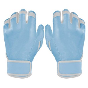 Guantes de Bateo ELIXE SPORTS de Cuero Azul Claro, Acolchados, con Cierre de Velcro, Duraderos, Ligeros, Unisex para Adultos, para Entrenamiento, Mano Derecha/Izquierda - Product Image 1