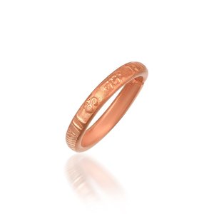 Anillo Ajustable de Cobre Puro Forjado a Mano con Grabado Om Namah Shivay, Joyería de Moda para Hombre y Mujer, Artesanal Moderno - Product Image 1