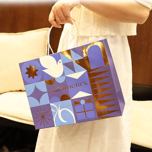 Sacs de courses en papier ondulé personnalisables de qualité supérieure, sacs d'épicerie écologiques en kraft avec poignées, parfaits pour une utilisation durable - Product Image 2