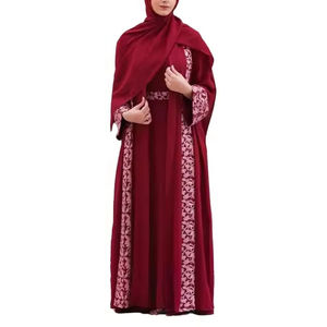 Abayas de Dubái de Color Sólido y Transpirables, Caftán Marroquí, Burka de Chifón para Mujer, Vestido Maxi Musulmán para Ramadán, Túnica Árabe, Ropa Islámica - Product Image 1