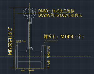 高温高圧ガス圧縮空気蒸気LUGBステンレス鋼OEM渦流量計 - Product Image 3