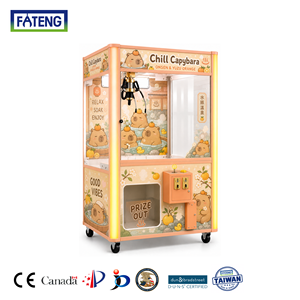 เครื่องคีบตุ๊กตาขนาดใหญ่ OEM |   จีเคบี-12 |   ผลิตในไต้หวัน ผู้ผลิตแบบ OEM - Product Image 1