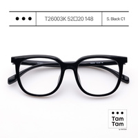 Lunettes de vue Tam Tam transparentes anti-lumière bleue, légères, carrées, monture intégrale, verres en acrylique T26003K 52 20, grande taille, unisexe