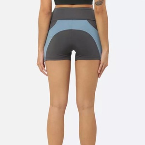 Conjunto de Yoga Acanalado sin Costuras/con Costuras, Cuello Halter, Top Corto y Shorts de Cintura Alta, Color Sólido, Spandex Poliéster, Ropa Deportiva de Dos Piezas - Product Image 5