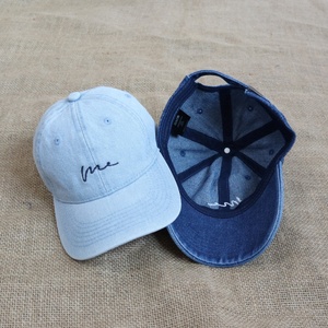 Casquettes de baseball déstructurées 6 panneaux en denim sergé de haute qualité, style rétro, avec logo brodé personnalisé, vintage, décontractées, sportives, effet délavé, type « Dad Hat » - Product Image 5