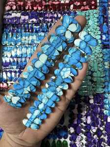 Cuentas Sueltas de Concha de Ostra Espinosa Natural de Forma Rectangular Plana, Compuesto de Cobre y Turquesa, para Fabricación de Joyas - Product Image 3