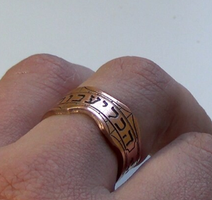 Anillo de Terapia Magnética de Cobre Puro de Alta Calidad al por Mayor, Anillo Ancho con Motivo de Espiral de Loto, Anillo de Sanación Bioenergética - Product Image 2