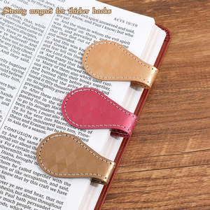 Personalized gift leather maple leaf <b>bookmark</b> with handcrafted maple leaf leather design for book lovers for sale in pakistan - Product Image 4