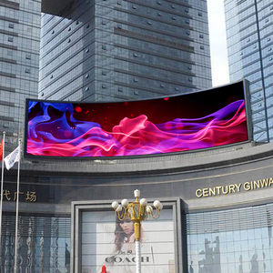 Shenzhen Leader customized size led screen 3d led rgb cube screen display world clock display screen outdoor hd video playing