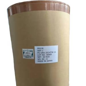 Zirconia Electron Grado 98% Pureza Japón Origen CAS 1313-23-4 - Product Image 1