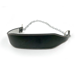 Ceinture de musculation personnalisable avec logo pour haltérophilie, entraînement de force, musculation, soutien dorsal, tractions et dips - Product Image 2