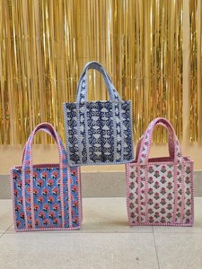 10-100" <b>Pcs</b> Lot Of Wholesale Quilted Cotton <b>Mini</b> Lunch Bag: Floral Abstract Print Handbag Block Printed Shopping Bags Beach Bag - Product Image 4