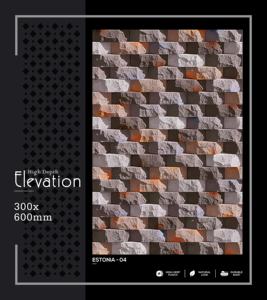 Carrelage mural en porcelaine contemporain haute profondeur 300x600mm 30x60cm 12x24 finition mate texturée pour revêtement mural intérieur - Product Image 3