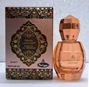 Perfumes Nayaab - KAF-1 Attar Artesanal de Ámbar y Almizcle - Product Image 6